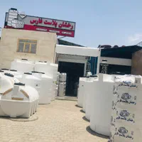 مخزن آب آشامیدنی منبع پلی اتیلن عمودی افقی