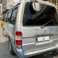 ون نارون مدل ۸۸