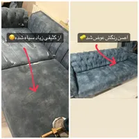 شستشوی مبل مبلشویی موکت شویی شستشوی موکت|خدمات نظافت|پردیس, |دیوار