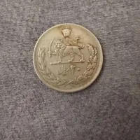 سکه20ریالی محمدرضا شاه پهلوی