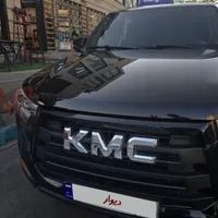 kmc t8