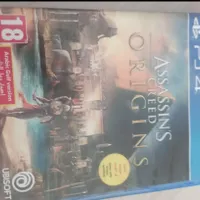 ps4 1tra