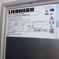 یخچال تمام استیل 2 درب آلمانی لیبهر Liebherr در حد|کافی‌شاپ و رستوران|تهران, سعادت‌آباد|دیوار