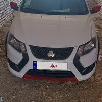 کوییک صفر