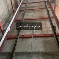 شرکت جام جم . تعمیر و سرویس آسانسور|خدمات پیشه و مهارت|اراک, |دیوار