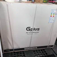 کولر گازی ایستاده ۴۸ هزار جی پلاس مدل GAC-TF48FH3A|کولر گازی و فن‌کوئل|اصفهان, بهارستان|دیوار