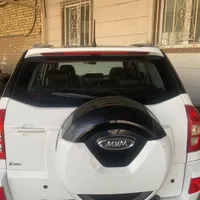 ام وی ام x33sنیوفیس مدل ۹۷