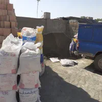 فروش.مصالح ساختمانی ماسه کیسه ای.دیوار گچی.قیرحلبی|عمده‌فروشی|تهران, جمهوری|دیوار