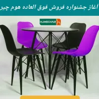 میز و صندلی غذاخوری کلوین|میز و صندلی غذاخوری|خرم‌آباد, |دیوار