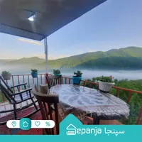 اجاره ویلا در علی آباد کتول|اجارهٔ کوتاه‌مدت ویلا و باغ|علی‌آباد کتول, |دیوار