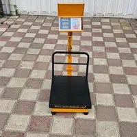باسکول ترازو برنج فروشی|فروشگاه و مغازه|رشت, شهرک آیت الله منتظری|دیوار