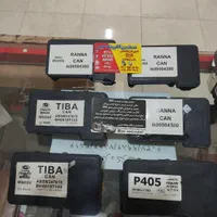 absماندو60و80ای بی اس ریمپ ایربگ ecu|قطعات یدکی و لوازم جانبی|رباطکریم, |دیوار