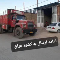 تانکرهای چرخدار۲۰۰۰چیزل|قطعات یدکی و لوازم جانبی|قم, زاویه|دیوار