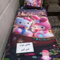 روتختی سه بعدی ملودی