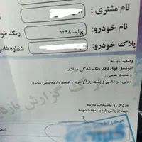 پراید 131 SE، مدل ۱۳۹۸|خودرو سواری و وانت|اصفهان, شفق|دیوار