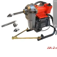لوله بازکنی تمام وقت