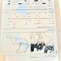 داراباد ۱۶۵ متر زمین مسکونی با سند فروش یا تهاتر|فروش زمین و ملک کلنگی|تهران, دارآباد|دیوار