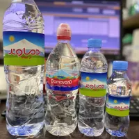 استخدام ویزیتور یافروشنده ی خانم یا آقا|استخدام بازاریابی و فروش|تبریز, |دیوار