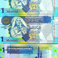 آلبوم|کلکسیون سکه، تمبر، اسکناس|اصفهان, نقش جهان|دیوار