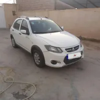 کوییک ۱۴۰۱ در حد صفر