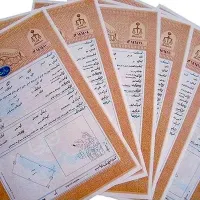 اخذ سند مالکیت و انشعابات در اراضی کشاورزی
