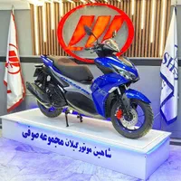 ایروکس ۱۷۰ سی سی ۴ سوپاپ|موتورسیکلت|رشت, امین الضرب|دیوار