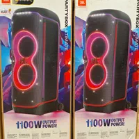 JBL PARTYBOX 1000 ULTIMATE