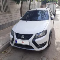 کوییک S در حد صفر به شرط کارشناسی