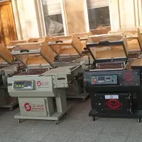 شایان صنعت شیرینگ تربت حیدریه پک torbat|ماشین‌آلات صنعتی|تربت‌حیدریه, |دیوار