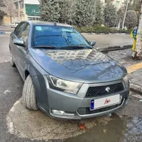 دنا معمولی تیپ ۲، مدل ۱۳۹۷