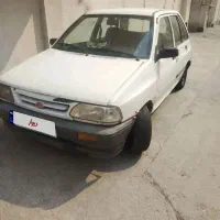 هاچلک کره 73