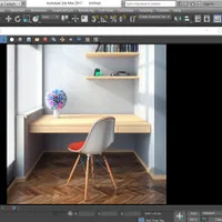 آموزش 3d max تریدی مکس تری آموزش تری دی مکس|خدمات آموزشی|شیراز, معالی‌آباد|دیوار
