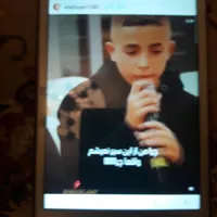 یک تبلت گم شده است