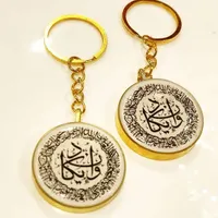 اکسسوری های رزینی (رزین نجفی)|بدلیجات|اردبیل, |دیوار