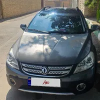 اچ سی کراس مدل ۹۶