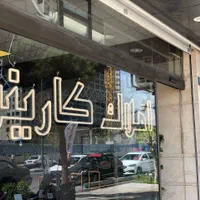 مغازه 80 متر بر بلوار کوهک/چیتگر