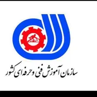 آموزشگاه خیاطی دوختهای سنتی آدینه (آسان و حرفه ای)