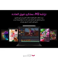 iPad pro 4th 2022 wifi M2 8G 128G|تبلت|شیراز, زند|دیوار