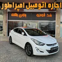 اجاره اتومبیل/ رنت خودروالنترا /کرایه ماشین خارجی