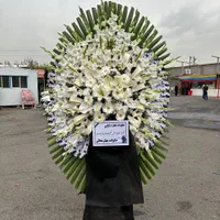 عرضه تخصصی تاج گل ترحیم وتبریک