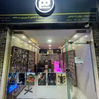 فروشنده لوازم جانبی. وارد به رسانه پی سی..