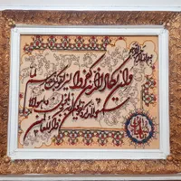 تابلو فرش دستبافت|تابلو فرش|تهران, آذربایجان|دیوار