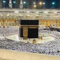 خرید و فروش فیش حج عمره و تمتع|تور و چارتر|کرمان, |دیوار