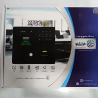 دستگاه حضور و غیاب فراتکنو مدل XF20|دفتر کار|رشت, بازار|دیوار