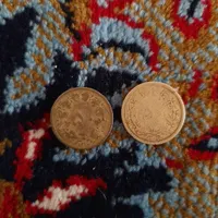 سکه کلکسیونی|کلکسیون سکه، تمبر، اسکناس|کرمانشاه, |دیوار