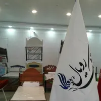پخش عمده تک تشک رویال اصل طبی فنری ارتوپدیک|تشک تختخواب|همدان, |دیوار