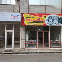 اجاره مغازه ۶۵ متری
