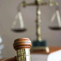 وکیل پایه یک (کرج فردیس،شهریار ملارد ،صفادشت )