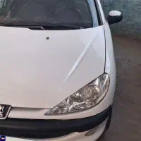 ۲۰۶ صندوقدار ۹۶ بیرنگ