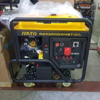 موتوربرق(موتوراب کفکش سمپاش علفزن)موتور برق سون|ماشین‌آلات صنعتی|تهران, جوانمردان (اندیشه)|دیوار